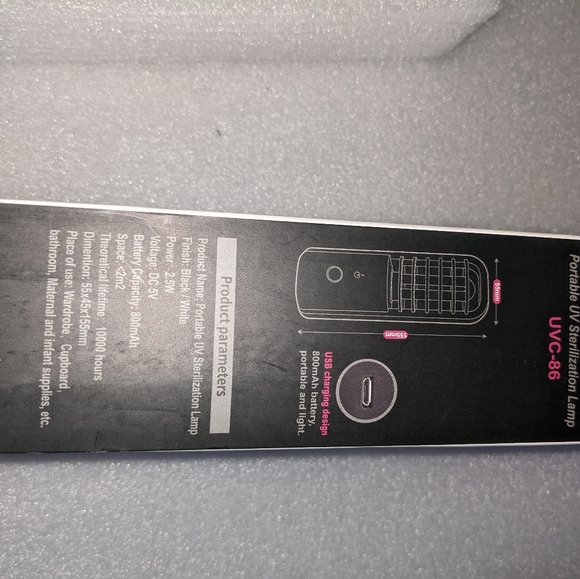 Last chance!! Portable UV Serialization Lamp New in Box - Picture 3 of 5